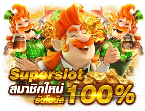 UFA89J แพลตฟอร์มเดิมพันออนไลน์ระดับพรีเมียม
